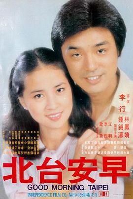 碟中谍7 飘花影院电影免费观看